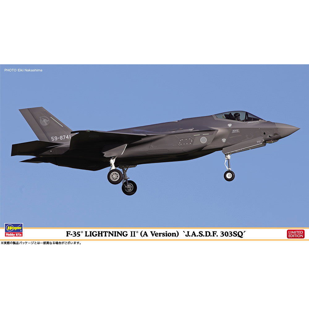 【予約安心出荷】[PTM] 1/72 F-35 ライトニングII (A型) 『航空自衛隊 第303飛行隊』 プラモデル(02523) ハセガワ(2025年11月)