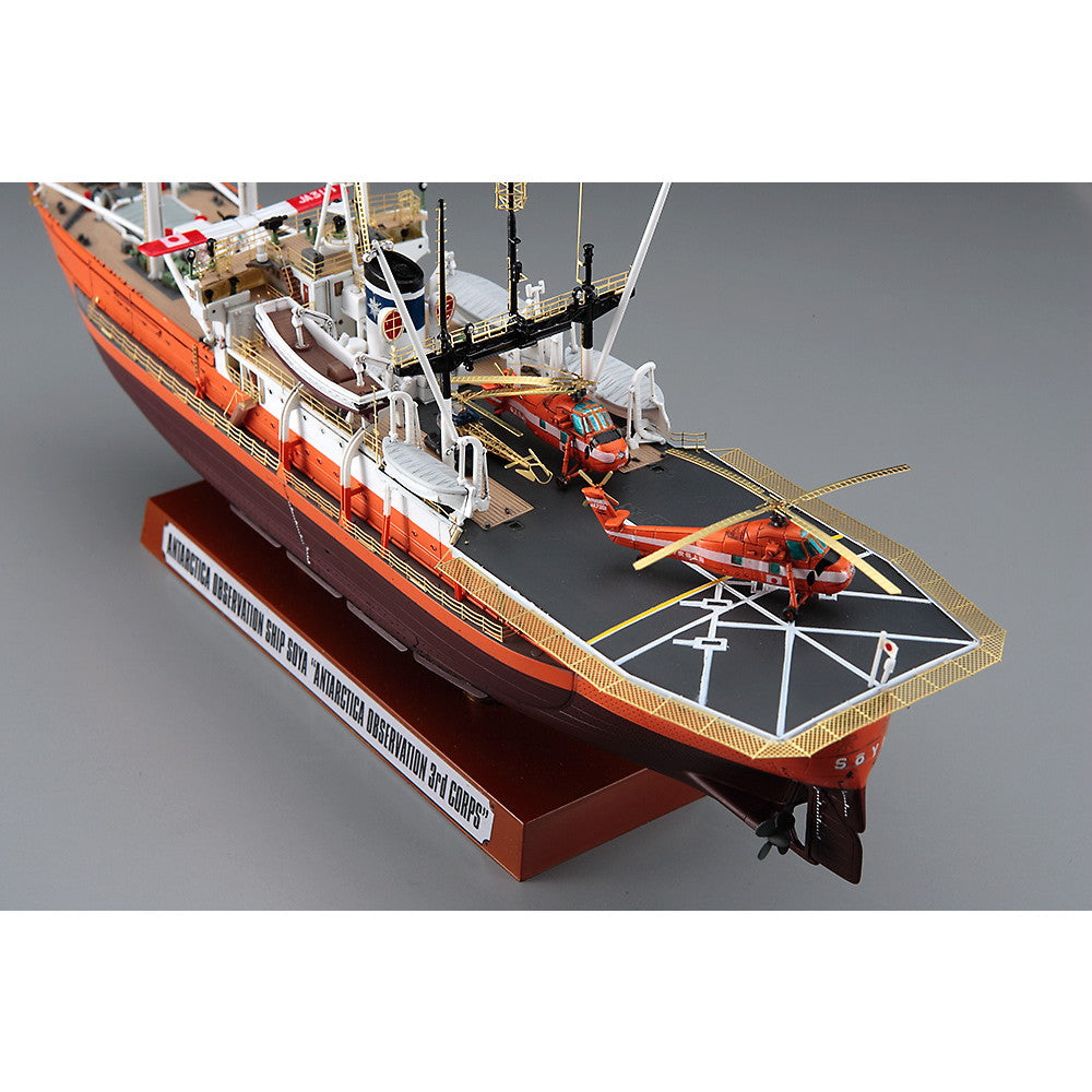 【予約安心出荷】[PTM] 1/350 南極観測船 宗谷 『第三次南極観測隊 スーパーディテール』 プラモデル(40123) ハセガワ(2025年11月)