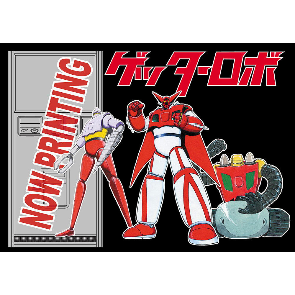 【新品】【お取り寄せ】[PTM] 1/12 レトロ自販機(ハンバーガー) 『ゲッターロボ』 プラモデル(SP667) ハセガワ(20251127)