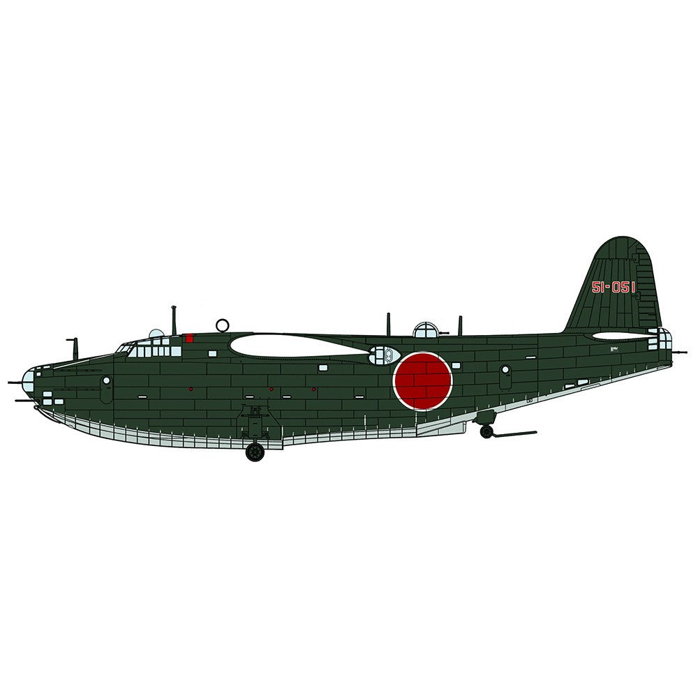 【新品】【お取り寄せ】[PTM] 1/72 川西 H8K2 二式大型飛行艇 12型 『第851航空隊』 プラモデル(02522) ハセガワ(20251203)
