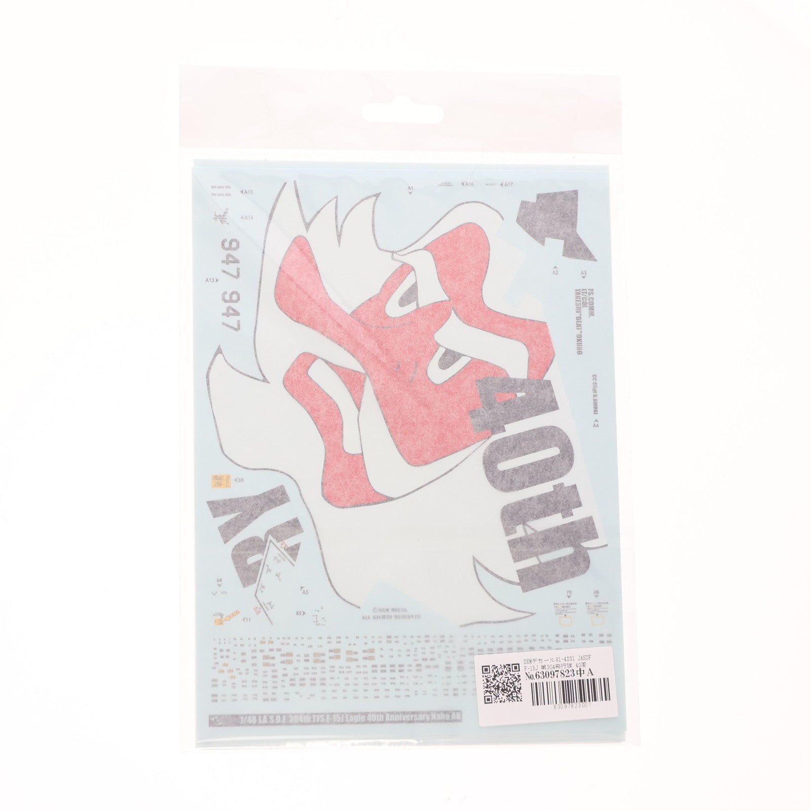 【中古即納】[PTM] 1/48 JASDF F-15J 空自第304飛行隊 40周年記念 天狗ウォーリアーズ デカール プラモデル用アクセサリ(81-4231) DXMデカール(20180831)