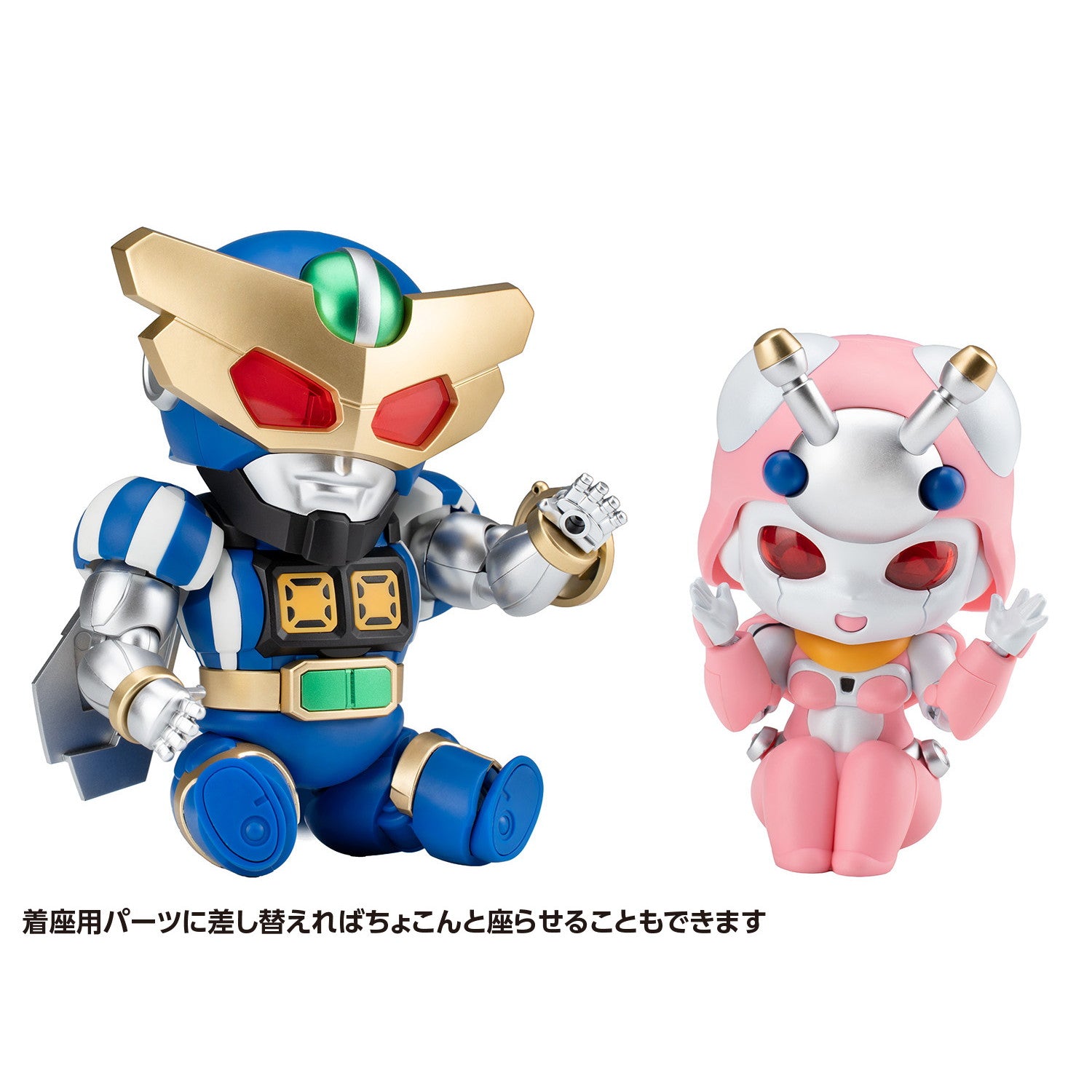 【新品即納】[PTM] カード2枚付属 QOSMOS キャプテントンボーグ & テントリーナ セット セット ビーロボカブタック プラモデル(KM-146) 橘猫工業(ORANGE CAT INDUSTRY)(20251209)