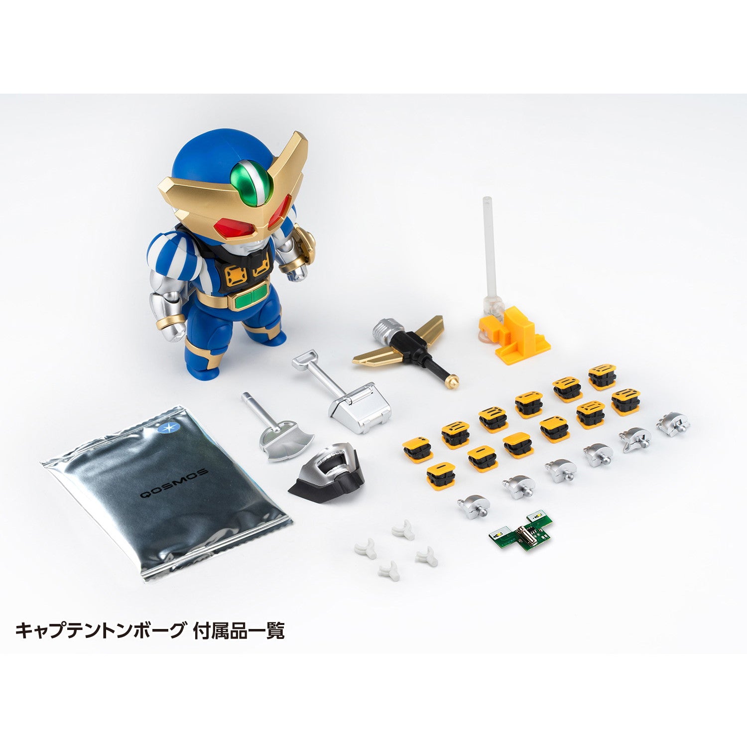 【新品即納】[PTM] カード2枚付属 QOSMOS キャプテントンボーグ & テントリーナ セット セット ビーロボカブタック プラモデル(KM-146) 橘猫工業(ORANGE CAT INDUSTRY)(20251209)
