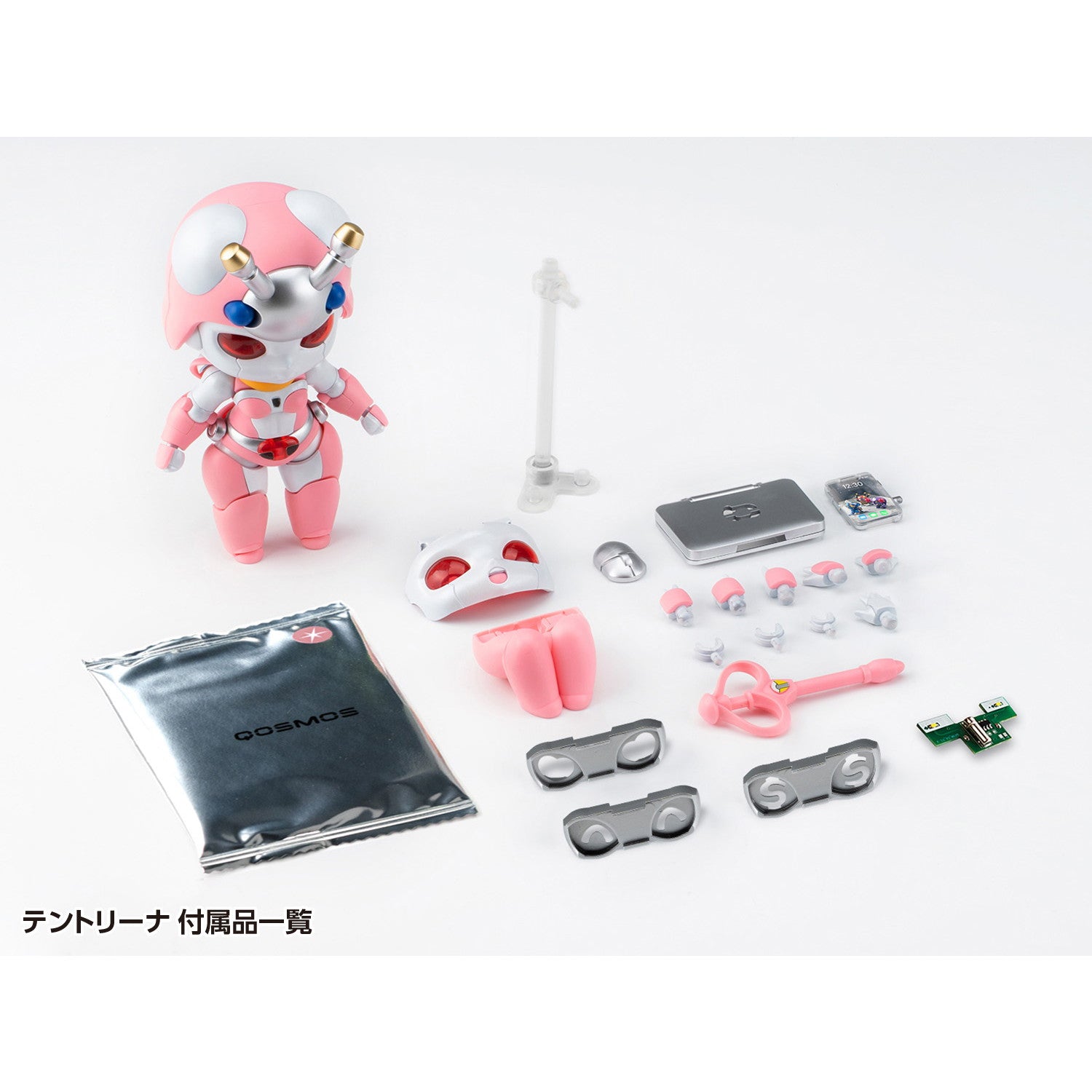 【新品即納】[PTM] カード2枚付属 QOSMOS キャプテントンボーグ & テントリーナ セット セット ビーロボカブタック プラモデル(KM-146) 橘猫工業(ORANGE CAT INDUSTRY)(20251209)