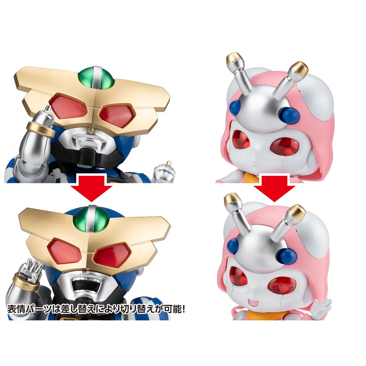 【新品即納】[PTM] カード2枚付属 QOSMOS キャプテントンボーグ & テントリーナ セット セット ビーロボカブタック プラモデル(KM-146) 橘猫工業(ORANGE CAT INDUSTRY)(20251209)
