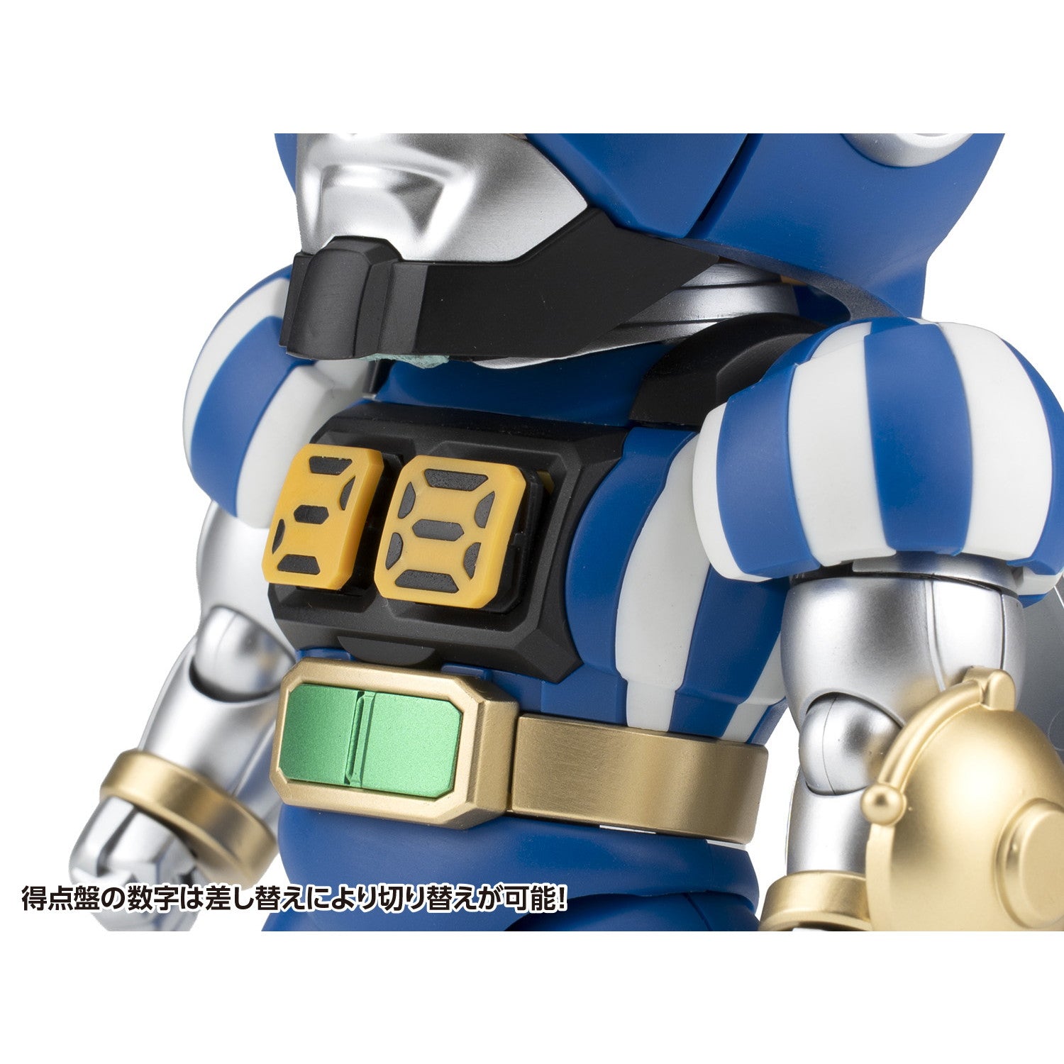 【新品即納】[PTM] カード2枚付属 QOSMOS キャプテントンボーグ & テントリーナ セット セット ビーロボカブタック プラモデル(KM-146) 橘猫工業(ORANGE CAT INDUSTRY)(20251209)