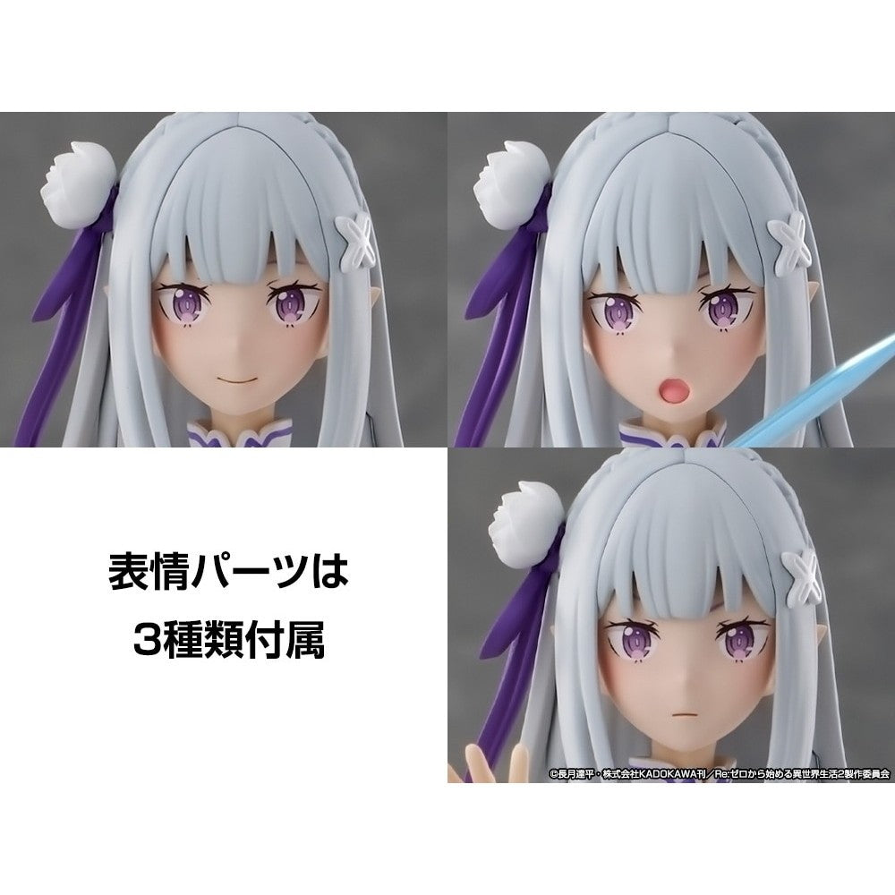 【新品】【お取り寄せ】[PTM] KADOKAWA PLASTIC MODEL SERIES エミリア Re:ゼロから始める異世界生活 プラモデル KADOKAWA(カドカワ)(20260313)