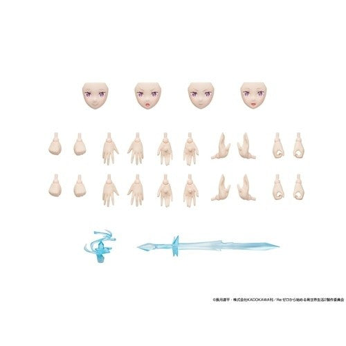 【新品】【お取り寄せ】[PTM] KADOKAWA PLASTIC MODEL SERIES エミリア DX ver. Re:ゼロから始める異世界生活 プラモデル KADOKAWA(カドカワ)(20260313)