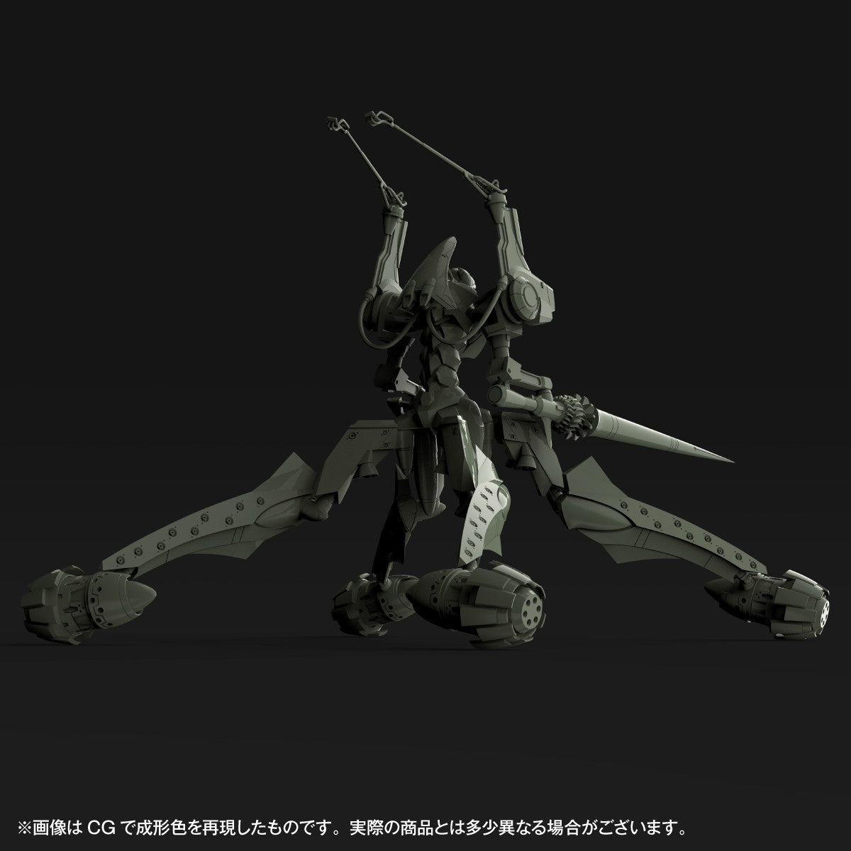 【中古即納】[PTM] ARTPLA SCULPTURE WORKS エヴァンゲリオン仮設5号機 『決闘ベタニアベース』 ヱヴァンゲリヲン新劇場版:破 プラモデル(AP051) 海洋堂(20260117)
