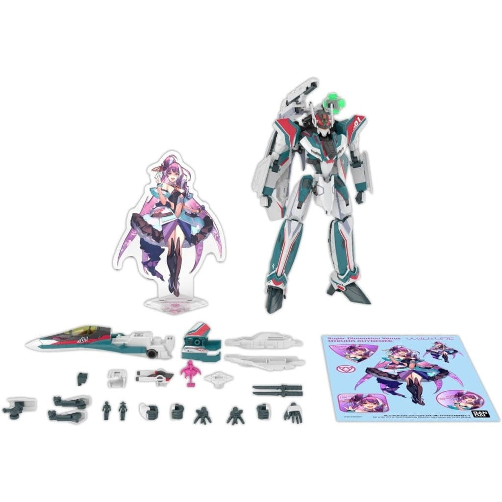 【新品即納】[PTM] HG 1/100 VF-31S ジークフリード(アラド・メルダース機)デラックスセット マクロスΔ(デルタ) プラモデル(5072010) バンダイスピリッツ(20260117)