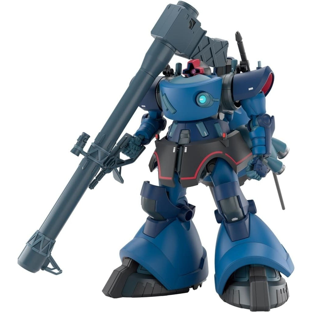 【新品即納】[PTM] HG 1/144 シャリア専用リック・ドム(GQ) 機動戦士Gundam GQuuuuuuX(ガンダム ジークアクス) プラモデル(5072018) バンダイスピリッツ(20260207)