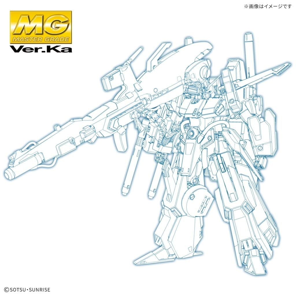 【予約安心出荷】[PTM] MG 1/100 フルアーマーZZガンダム Ver.Ka 機動戦士ガンダムZZ(ダブルゼータ) プラモデル(5072026) バンダイスピリッツ(2026年2月)