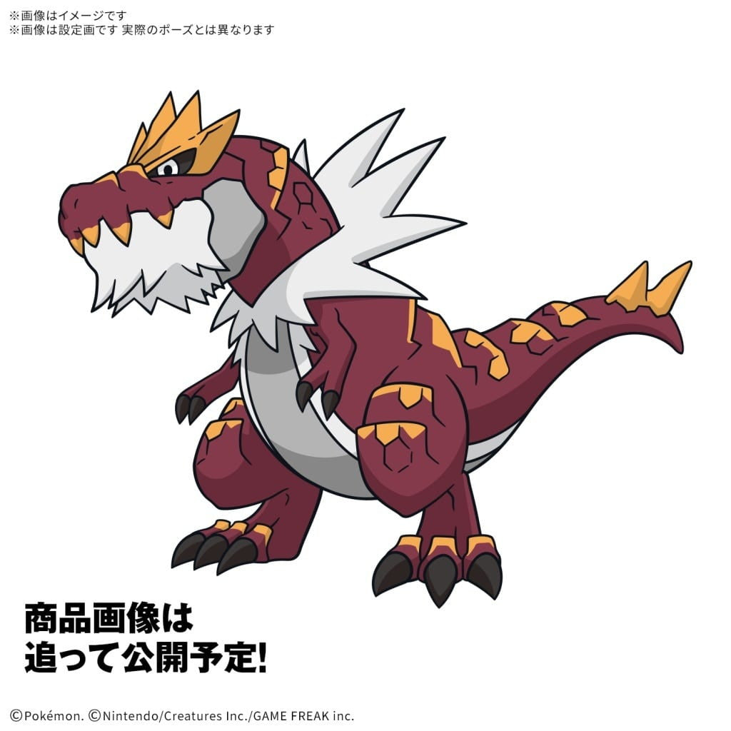 【新品即納】[PTM] ポケモンプラモコレクション カセキポケモンシリーズ ガチゴラス ポケットモンスター プラモデル(5072021) バンダイスピリッツ(20260214)