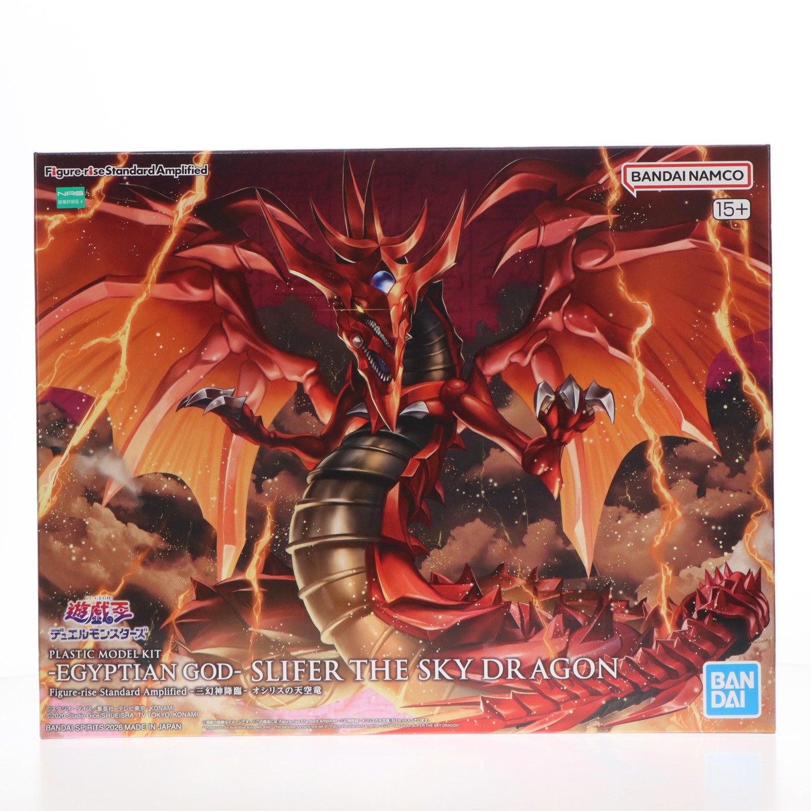 【中古即納】[PTM] Figure-rise Standard Amplified(フィギュアライズ スタンダード アンプリファイド) -三幻神降臨- オシリスの天空竜 遊☆戯☆王デュエルモンスターズ プラモデル(5072043) バンダイスピリッツ(20260321)