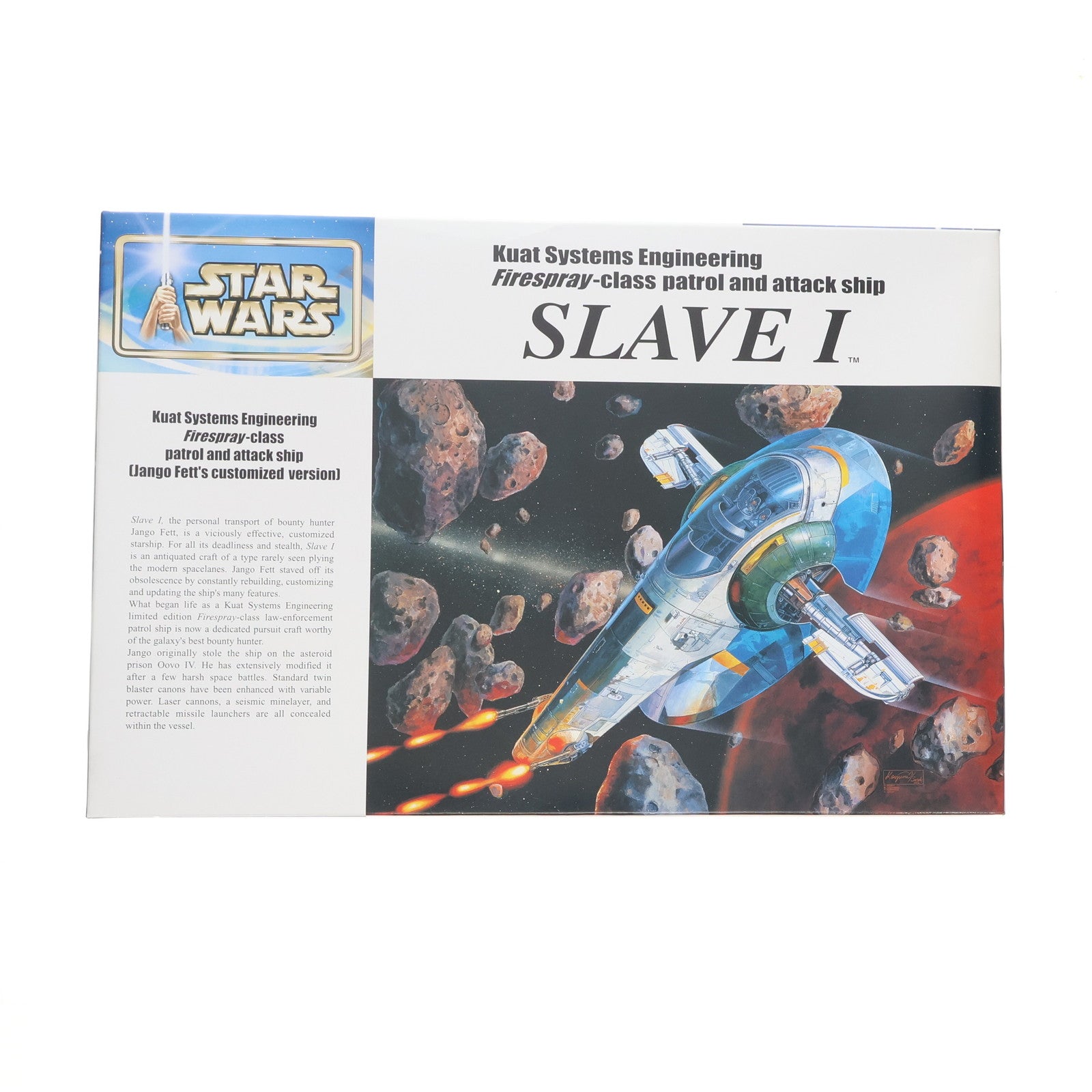 【中古即納】[PTM] 1/72 スレーブI(ジャンゴ・フェットVer.) STAR WARS(スター・ウォーズ) プラモデル Finemolds(ファインモールド)(20040430)