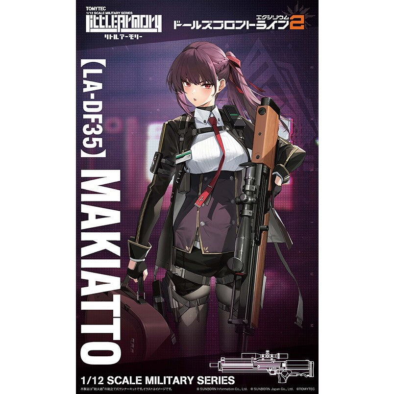 【新品即納】[PTM] ディスプレイカード付属 LittleArmory(リトルアーモリー) LADF35 1/12 マキアート ドールズフロントライン2:エクシリウム プラモデル(337041) TOMYTEC(トミーテック)(20260131)