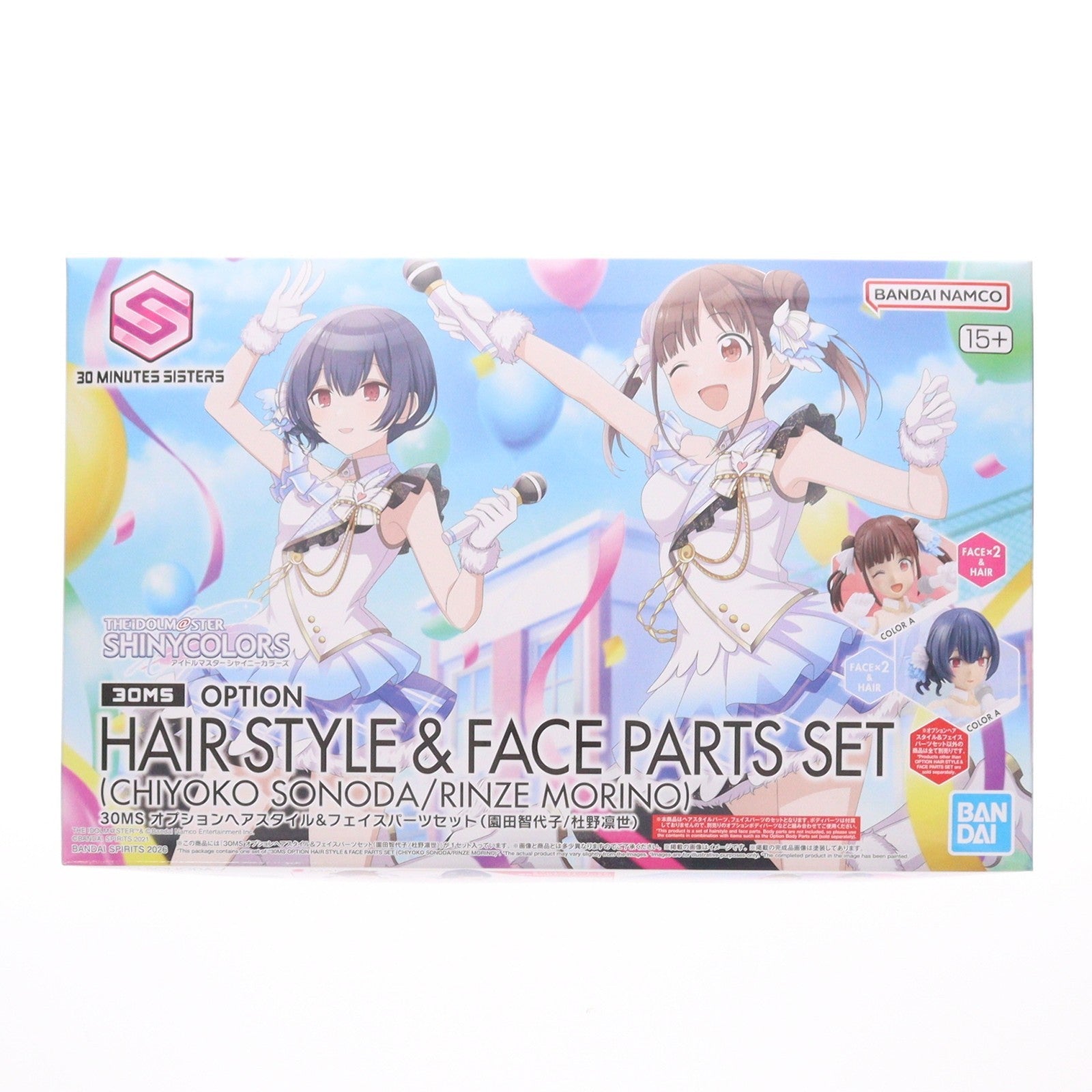 【新品】【お取り寄せ】[PTM] 30MS オプションヘアスタイル&フェイスパーツセット(園田智代子/杜野凛世)(そのだちよこ もりのりんぜ) 30 MINUTES SISTERS アイドルマスター シャイニーカラーズ プラモデル用アクセサリ(2794163) バンダイスピリッツ(20260124)