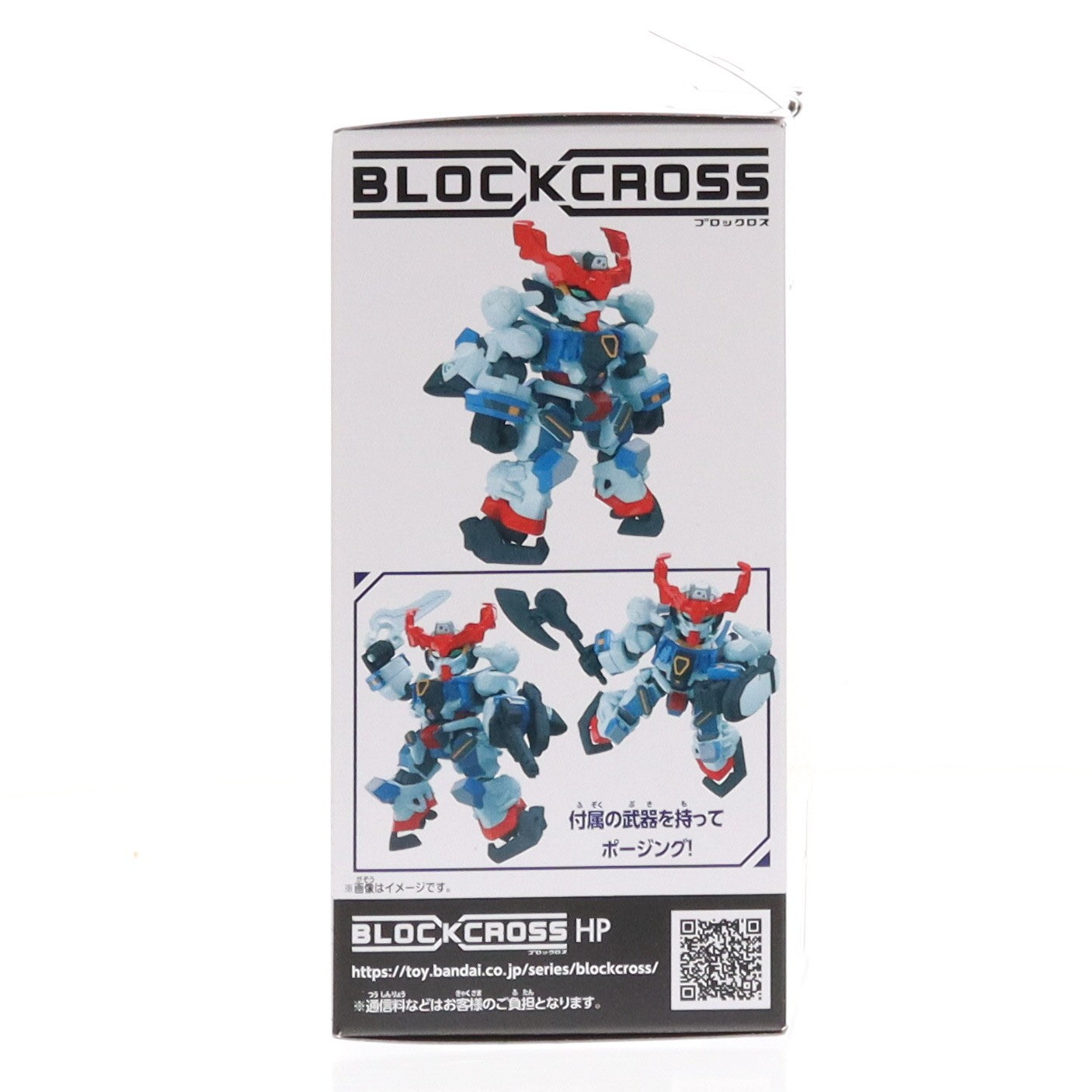 【中古即納】[PTM] ブロックロス g-MSΩ GQuuuuuuX(ジークアクス) 機動戦士Gundam GQuuuuuuX(ガンダム ジークアクス) プラモデル(BCG-007) バンダイ(20250830)