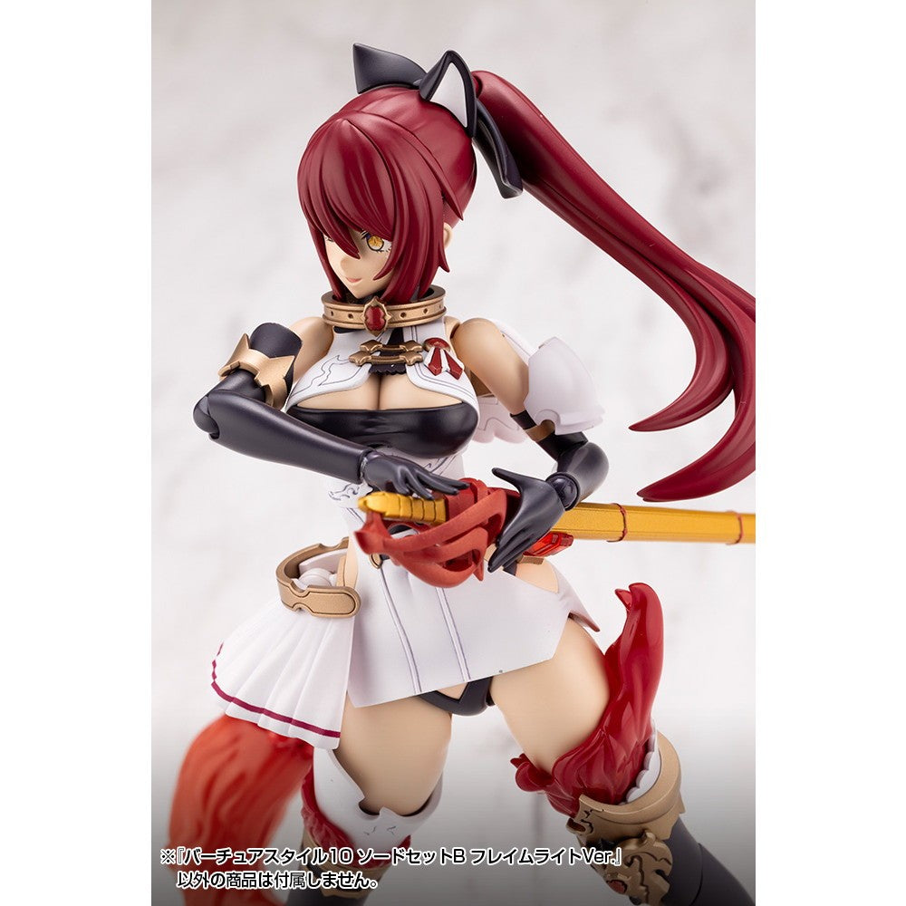 【新品】【お取り寄せ】[PTM] M.S.G モデリングサポートグッズ バーチュアスタイル10 ソードセットB フレイムライトVer. プラモデル用アクセサリ(GE010) コトブキヤ(20260317)