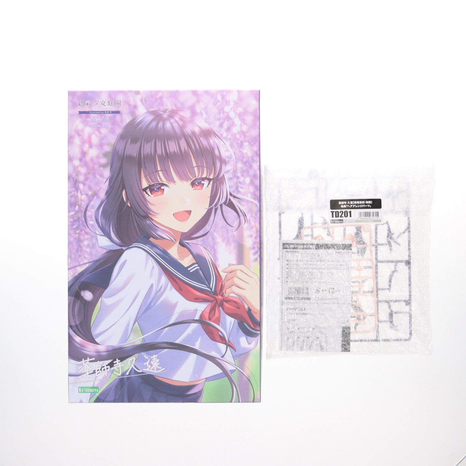 【中古即納】[PTM] コトブキヤショップ限定特典付属 創彩少女庭園 1/10 薬師寺久遠【桃桜高校・制服】(やくしじくおん) プラモデル(JK044) コトブキヤ(20250919)