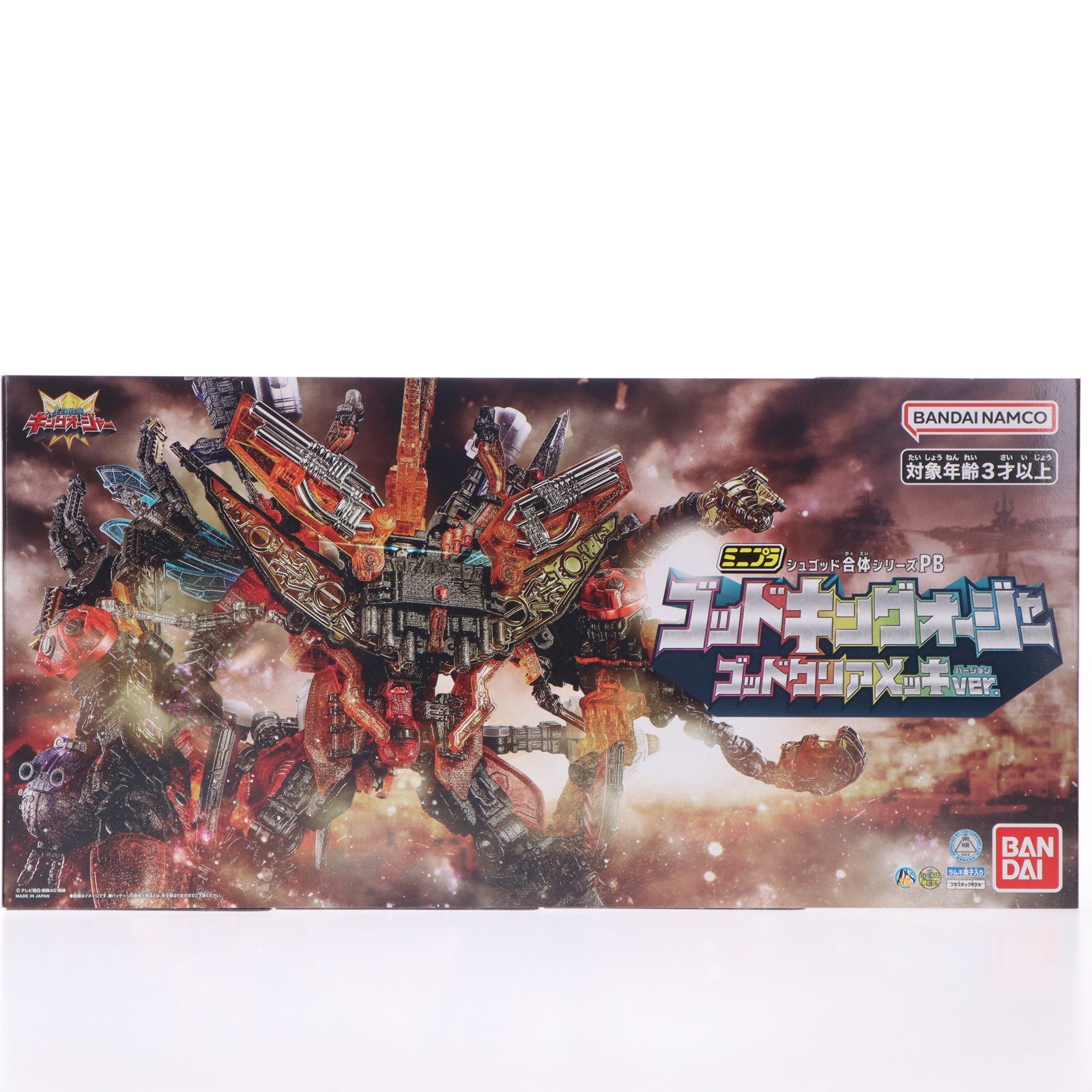 【中古即納】[PTM] (食玩) プレミアムバンダイ限定 ミニプラ シュゴッド合体シリーズPB ゴッドキングオージャー ゴッドクリアメッキver. 王様戦隊キングオージャー プラモデル バンダイ(20241231)