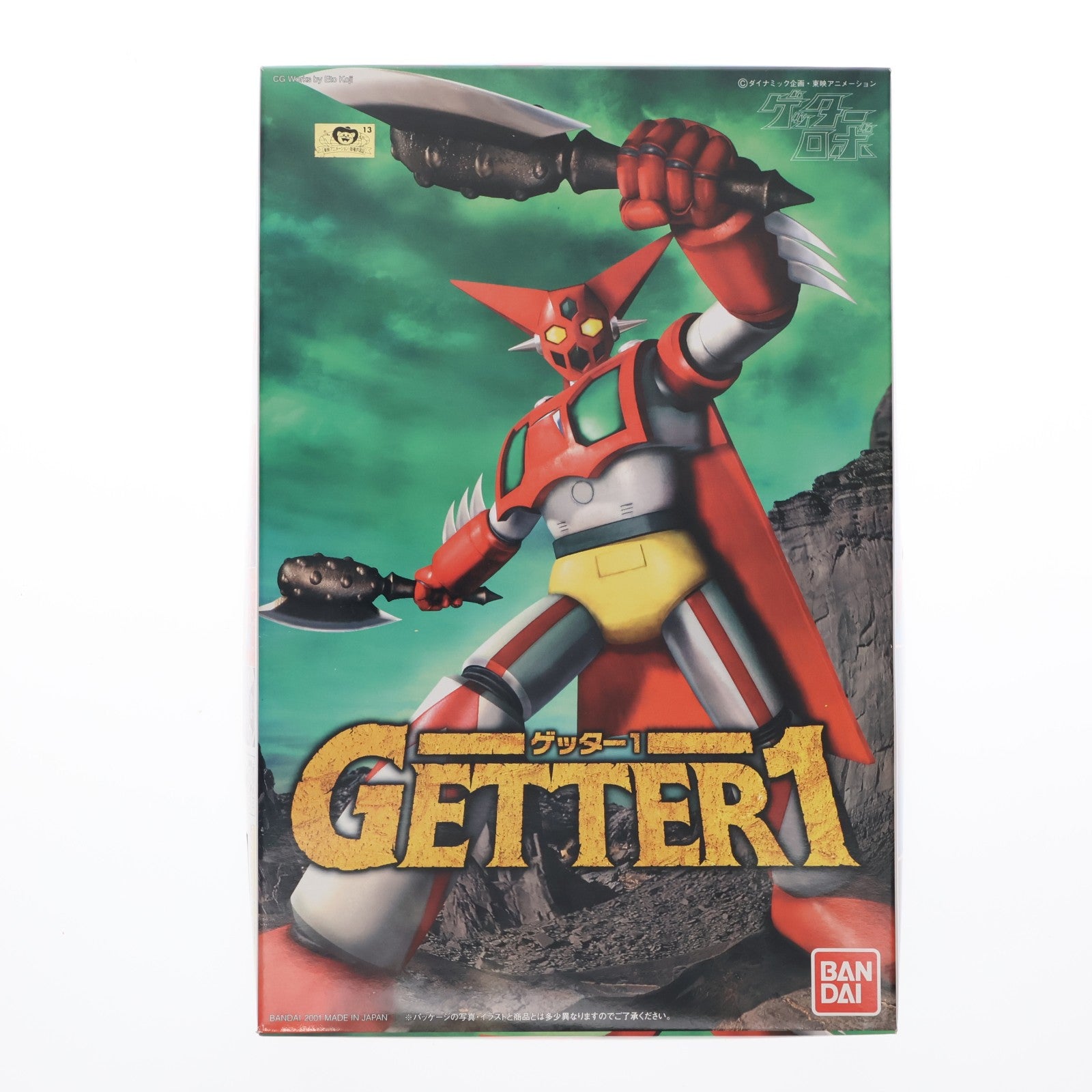 【中古即納】[PTM] メカニックコレクション ゲッター1 ゲッターロボ プラモデル バンダイ(20060330)