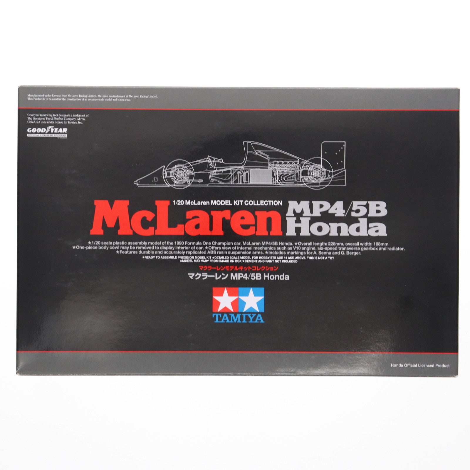 【中古即納】[PTM] マクラーレンモデルキットコレクション 1/20 マクラーレン MP4/5B Honda(スケール限定) ディスプレイモデル プラモデル(89720) タミヤ(20131116)