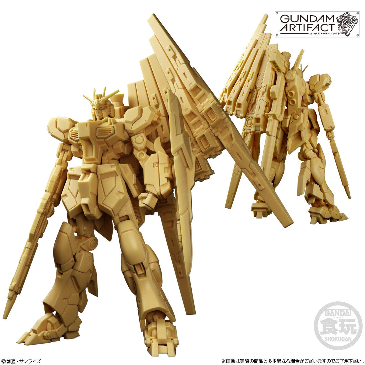 【新品即納】[PTM] (BOX)(食玩) ガンダムアーティファクト第6弾 機動戦士ガンダム 逆襲のシャア プラモデル(10個) バンダイ(20260228)