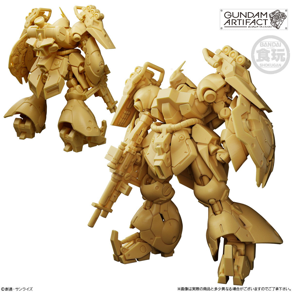 【新品即納】[PTM] (BOX)(食玩) ガンダムアーティファクト第6弾 機動戦士ガンダム 逆襲のシャア プラモデル(10個) バンダイ(20260228)
