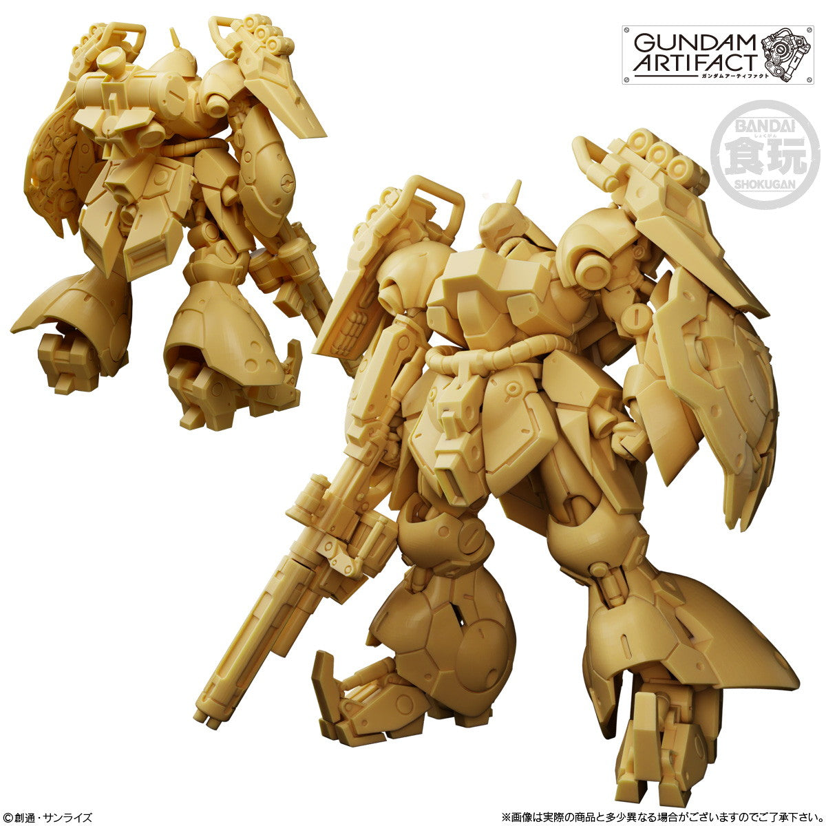 【新品即納】[PTM] (BOX)(食玩) ガンダムアーティファクト第6弾 機動戦士ガンダム 逆襲のシャア プラモデル(10個) バンダイ(20260228)