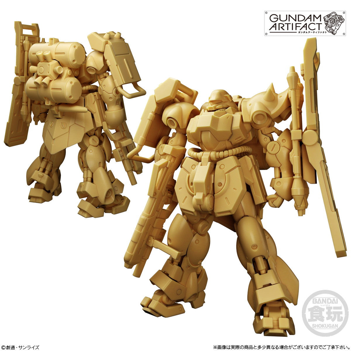 【新品即納】[PTM] (BOX)(食玩) ガンダムアーティファクト第6弾 機動戦士ガンダム 逆襲のシャア プラモデル(10個) バンダイ(20260228)