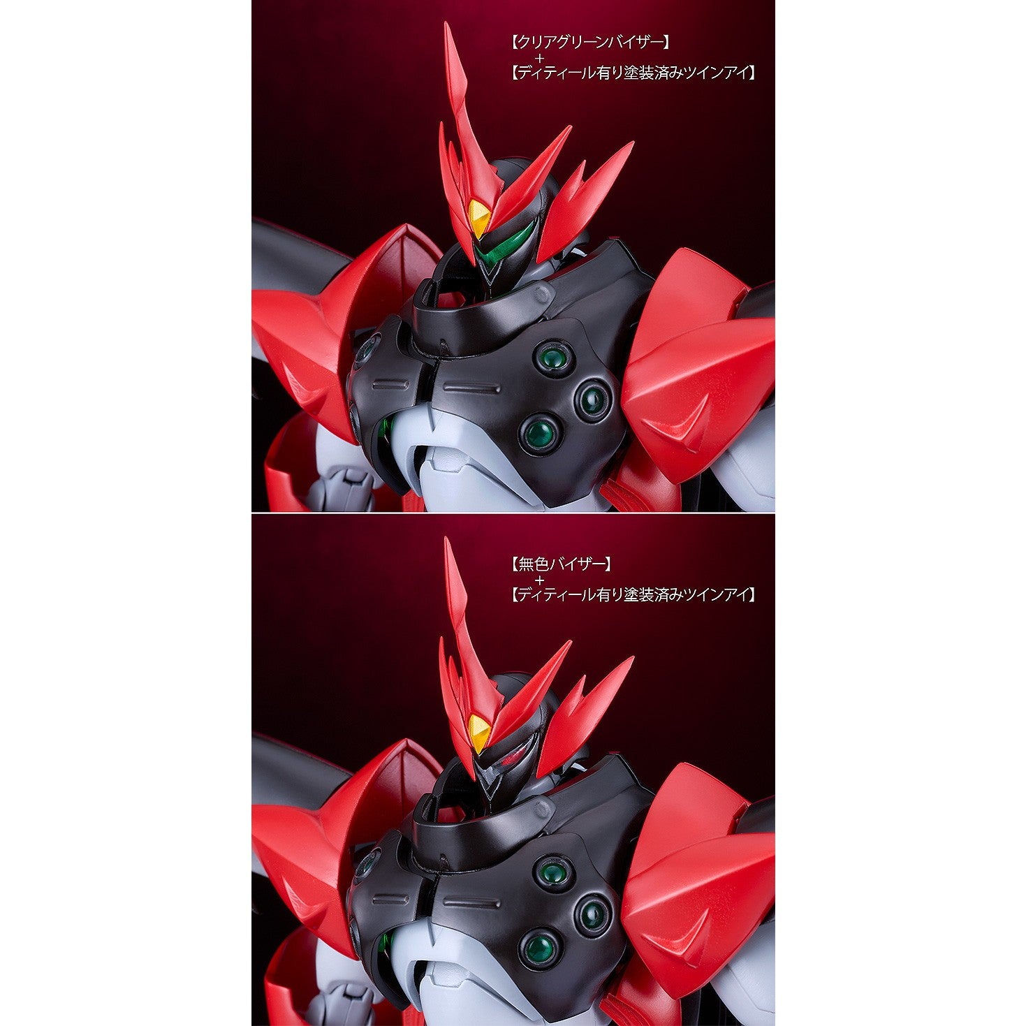 【中古即納】[PTM] MODEROID(モデロイド) テッカマンエビル 宇宙の騎士テッカマンブレード プラモデル グッドスマイルカンパニー(20260621)