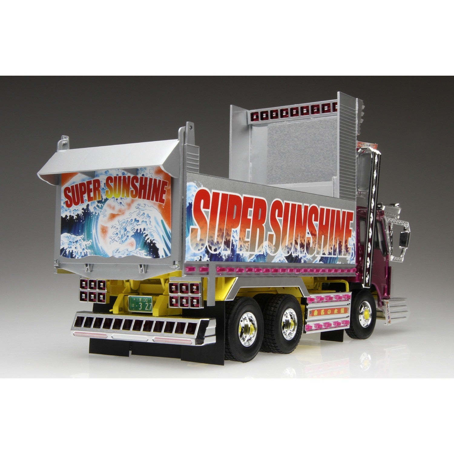 【新品】【お取り寄せ】[PTM] ザ・デコトラ No.1 1/32 スーパーサンシャイン プラモデル(204757) アオシマ(20260221)
