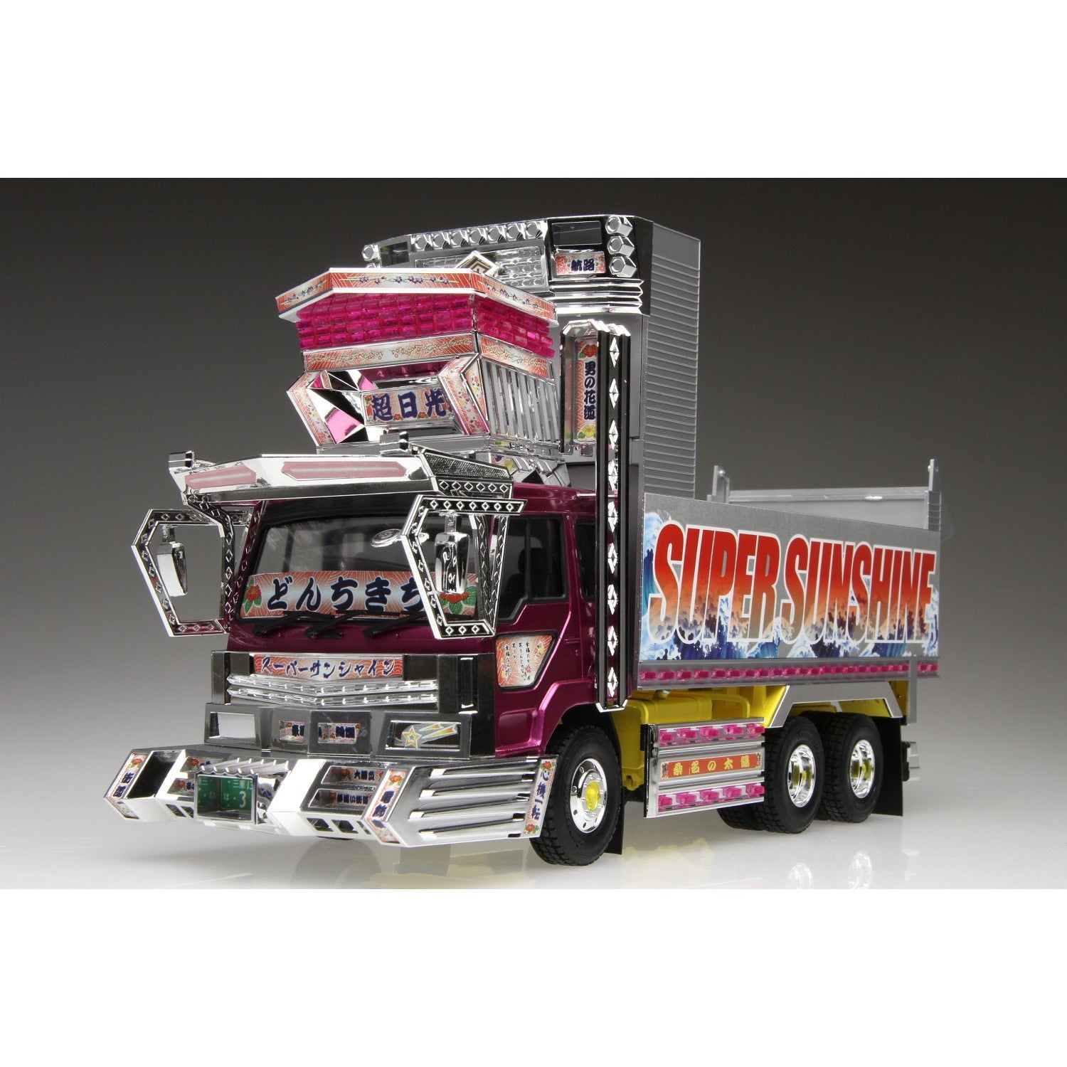 【新品】【お取り寄せ】[PTM] ザ・デコトラ No.1 1/32 スーパーサンシャイン プラモデル(204757) アオシマ(20260221)