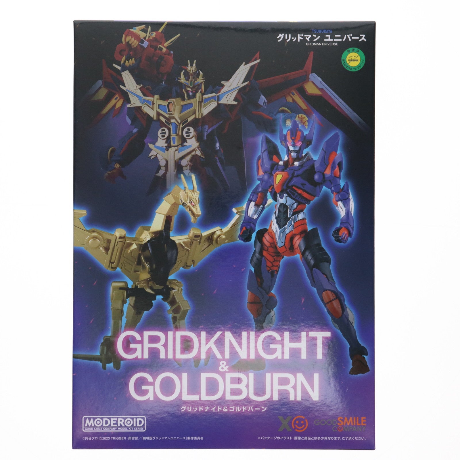 【中古即納】[PTM] (二次再販) MODEROID(モデロイド) グリッドナイト&ゴルドバーン 劇場版『グリッドマン ユニバース』 プラモデル グッドスマイルカンパニー(20250920)