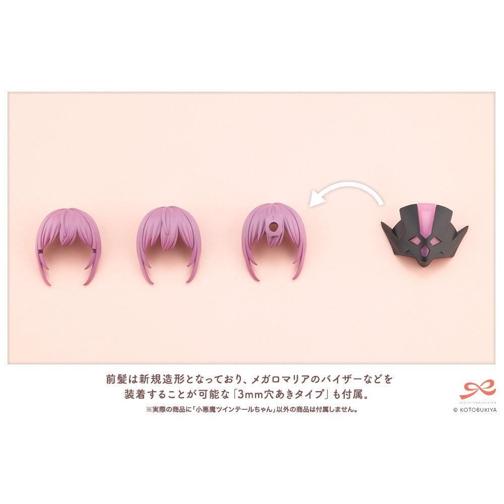 【予約安心出荷】[PTM] 創彩少女庭園 1/10 小悪魔ツインテールちゃん プラモデル(JK068) コトブキヤ(2026年3月)
