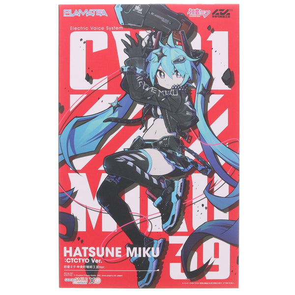 【中古即納】[PTM] PLAMATEA(プラマテア) 初音ミク 中央町戦術工芸Ver. キャラクター・ボーカル・シリーズ01 初音ミク プラモデル グッドスマイルカンパニー(20260627)