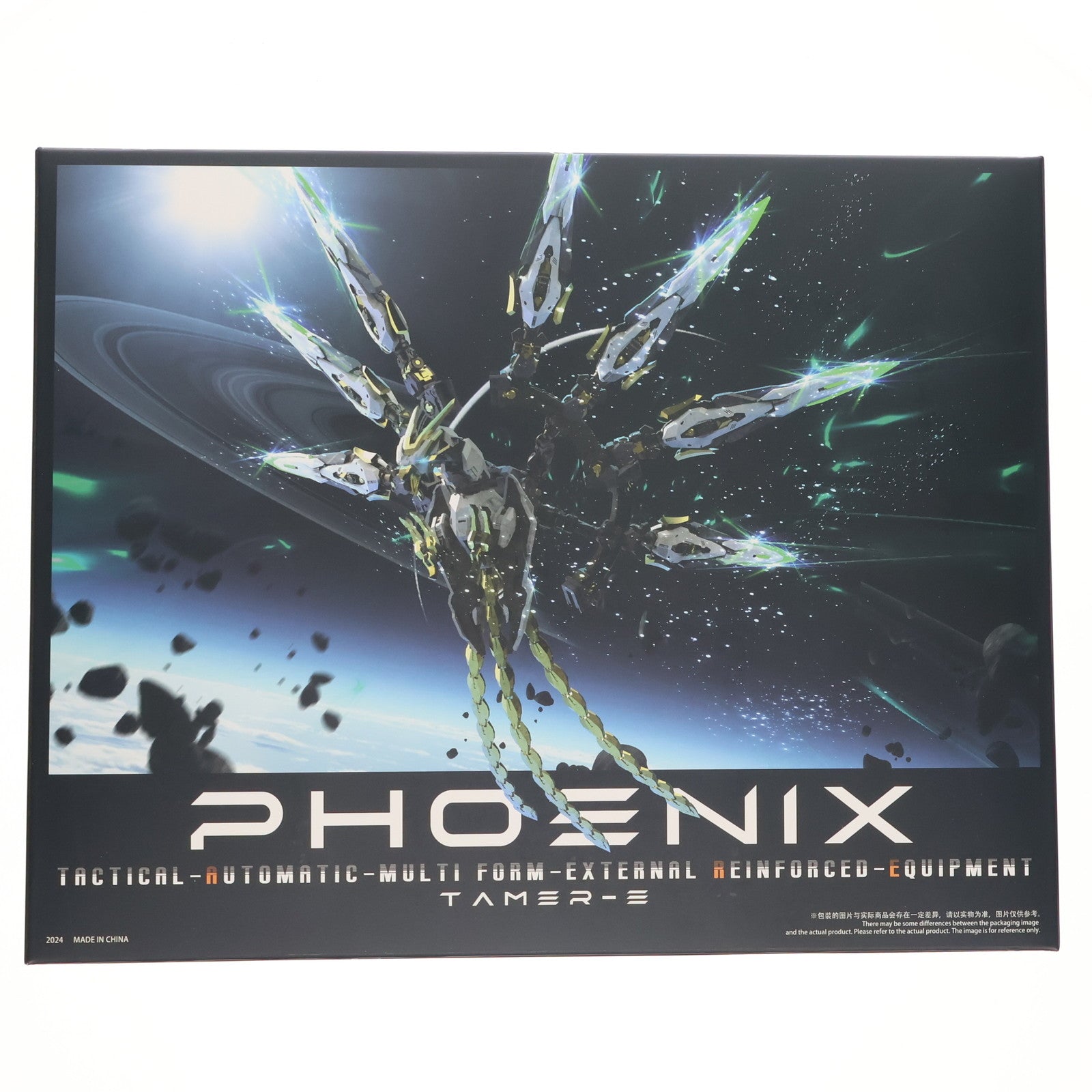 【中古即納】[PTM] 1/100 天啓用アップグレードキット 鳳 プラモデル用アクセサリ(WXJB-TQ01) 万象聚変(Vientiane Fusion)(20250131)