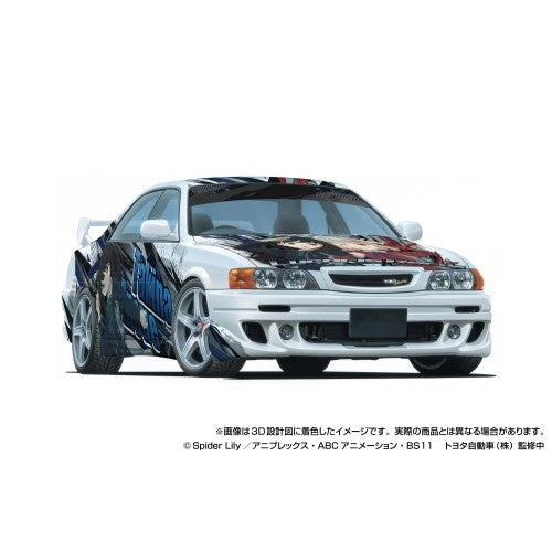 【新品】【お取り寄せ】[PTM] ザ・チューンドカー No.IT-02 1/24 TRD JZX100 チェイサー'98(トヨタ) リコリス・リコイル プラモデル(203316) アオシマ(20260131)