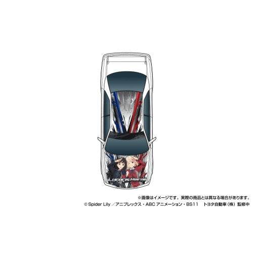 【予約安心出荷】[PTM] ザ・チューンドカー No.IT-02 1/24 TRD JZX100 チェイサー'98(トヨタ) リコリス・リコイル プラモデル(203316) アオシマ(2026年1月)