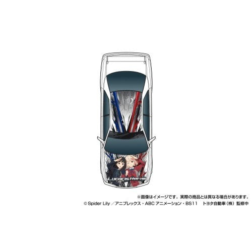 【新品】【お取り寄せ】[PTM] ザ・チューンドカー No.IT-02 1/24 TRD JZX100 チェイサー'98(トヨタ) リコリス・リコイル プラモデル(203316) アオシマ(20260131)