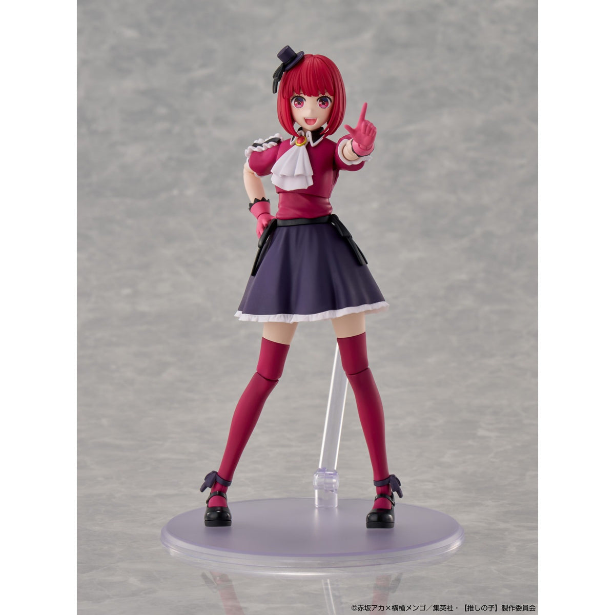 【新品】【お取り寄せ】[PTM] KADOKAWA PLASTIC MODEL SERIES 有馬かな(ありまかな) 【推しの子】 プラモデル KADOKAWA(カドカワ)(20260331)