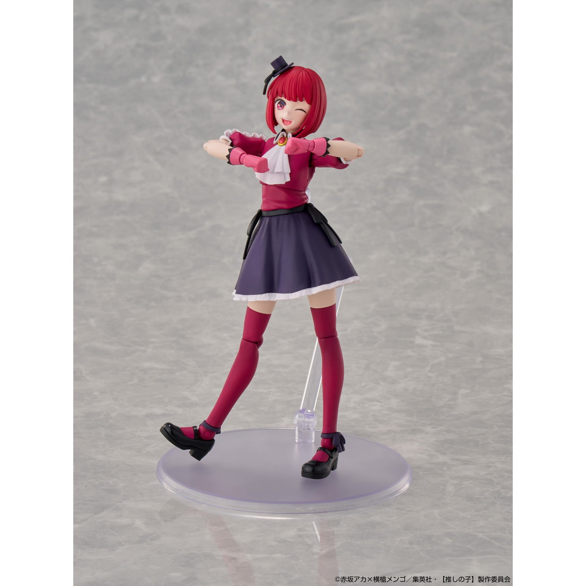 【新品】【お取り寄せ】[PTM] KADOKAWA PLASTIC MODEL SERIES 有馬かな(ありまかな) 【推しの子】 プラモデル KADOKAWA(カドカワ)(20260331)