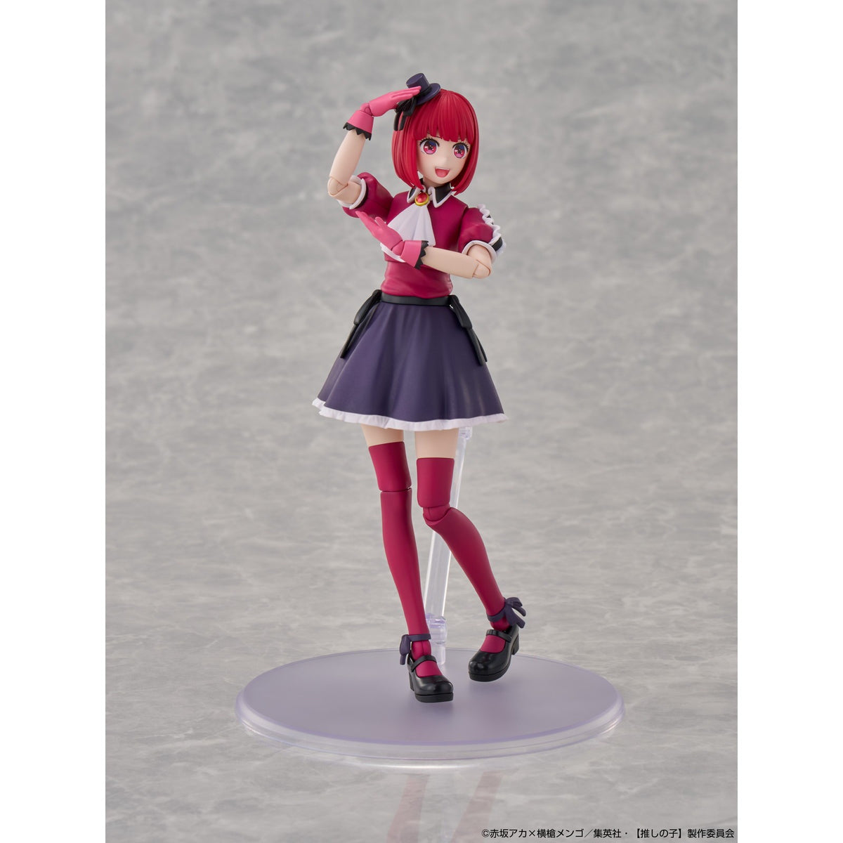 【新品】【お取り寄せ】[PTM] KADOKAWA PLASTIC MODEL SERIES 有馬かな(ありまかな) 【推しの子】 プラモデル KADOKAWA(カドカワ)(20260331)