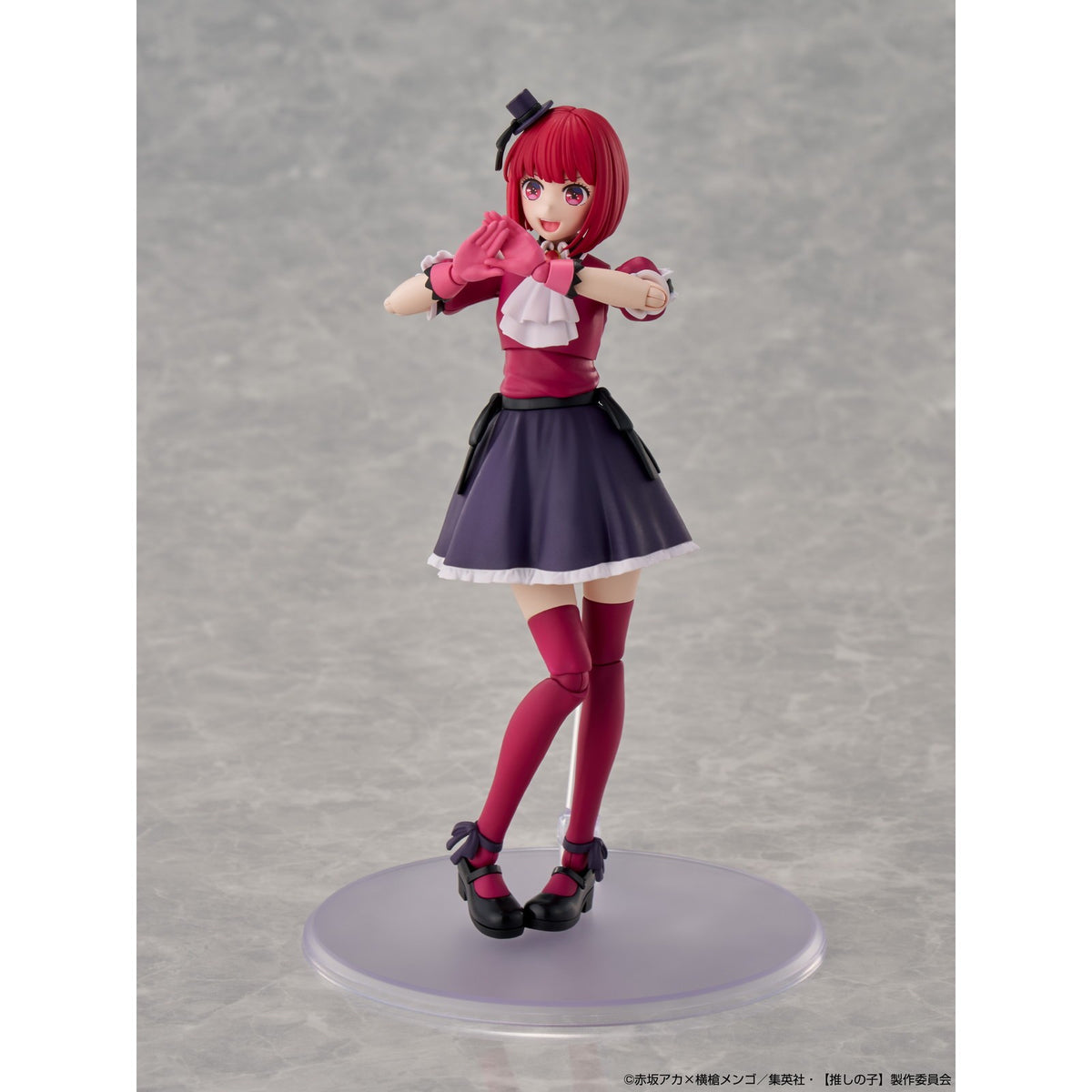 【新品】【お取り寄せ】[PTM] KADOKAWA PLASTIC MODEL SERIES 有馬かな(ありまかな) 【推しの子】 プラモデル KADOKAWA(カドカワ)(20260331)