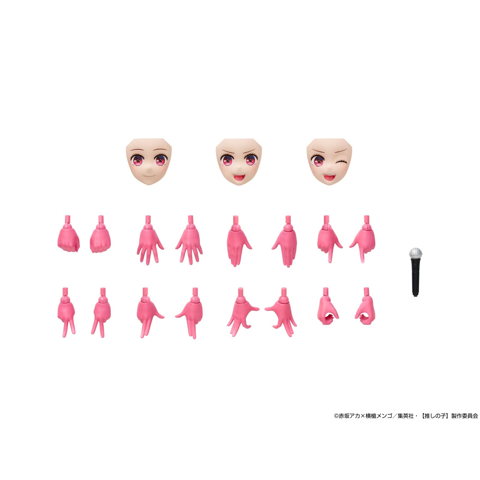 【予約安心出荷】[PTM] KADOKAWA PLASTIC MODEL SERIES 有馬かな(ありまかな) 【推しの子】 プラモデル KADOKAWA(カドカワ)(2026年3月)