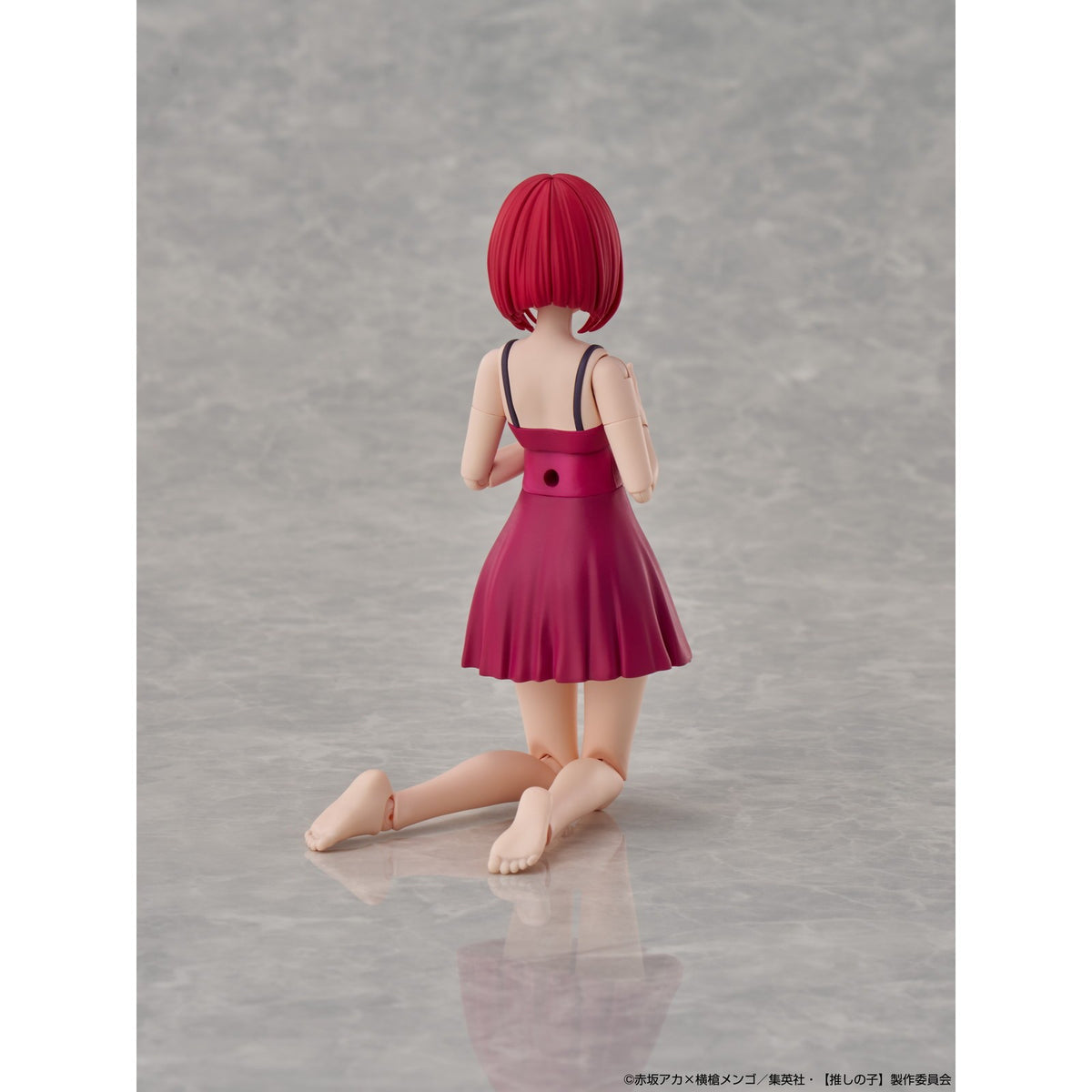 【新品】【お取り寄せ】[PTM] KADOKAWA PLASTIC MODEL SERIES 有馬かな(ありまかな) DX ver. 【推しの子】 プラモデル KADOKAWA(カドカワ)(20260331)