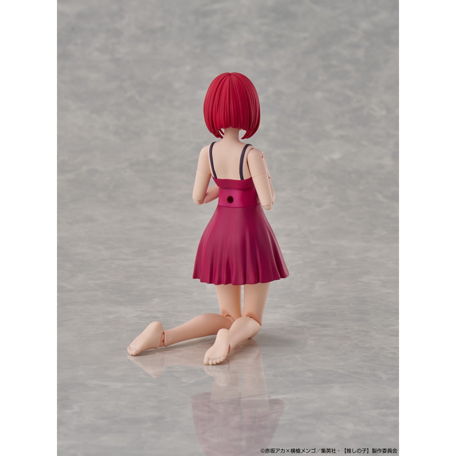 【新品】【お取り寄せ】[PTM] KADOKAWA PLASTIC MODEL SERIES 有馬かな(ありまかな) DX ver. 【推しの子】 プラモデル KADOKAWA(カドカワ)(20260331)