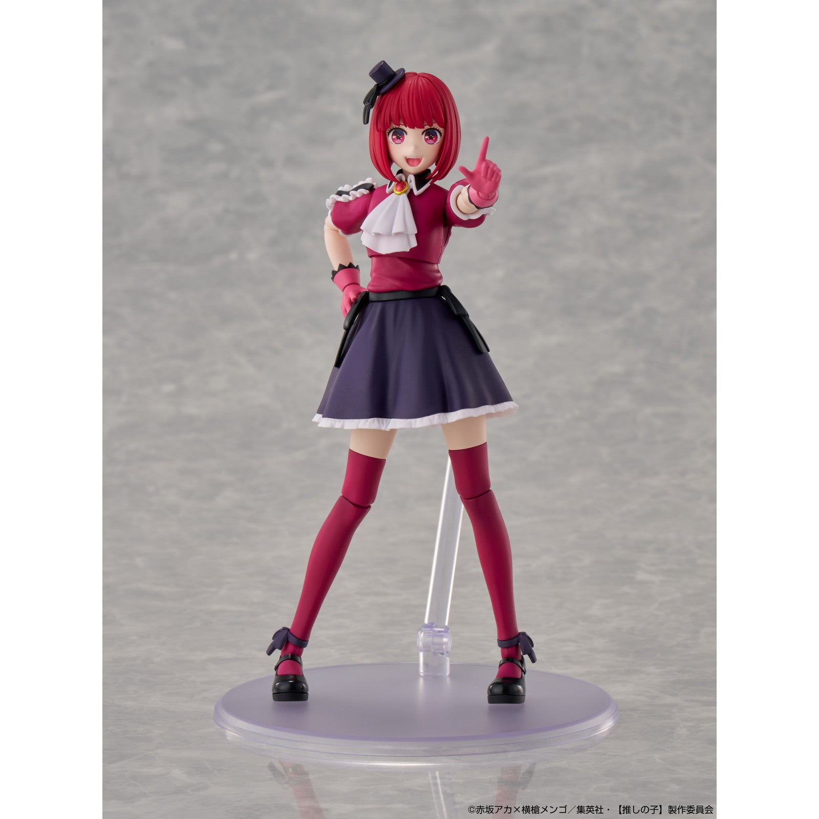 【予約安心出荷】[PTM] KADOKAWA PLASTIC MODEL SERIES 有馬かな(ありまかな) DX ver. 【推しの子】 プラモデル KADOKAWA(カドカワ)(2026年3月)