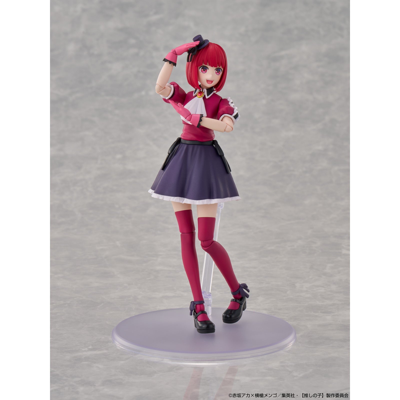 【予約安心出荷】[PTM] KADOKAWA PLASTIC MODEL SERIES 有馬かな(ありまかな) DX ver. 【推しの子】 プラモデル KADOKAWA(カドカワ)(2026年3月)